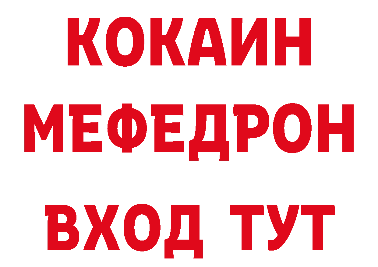 Бутират оксана онион нарко площадка hydra Казань